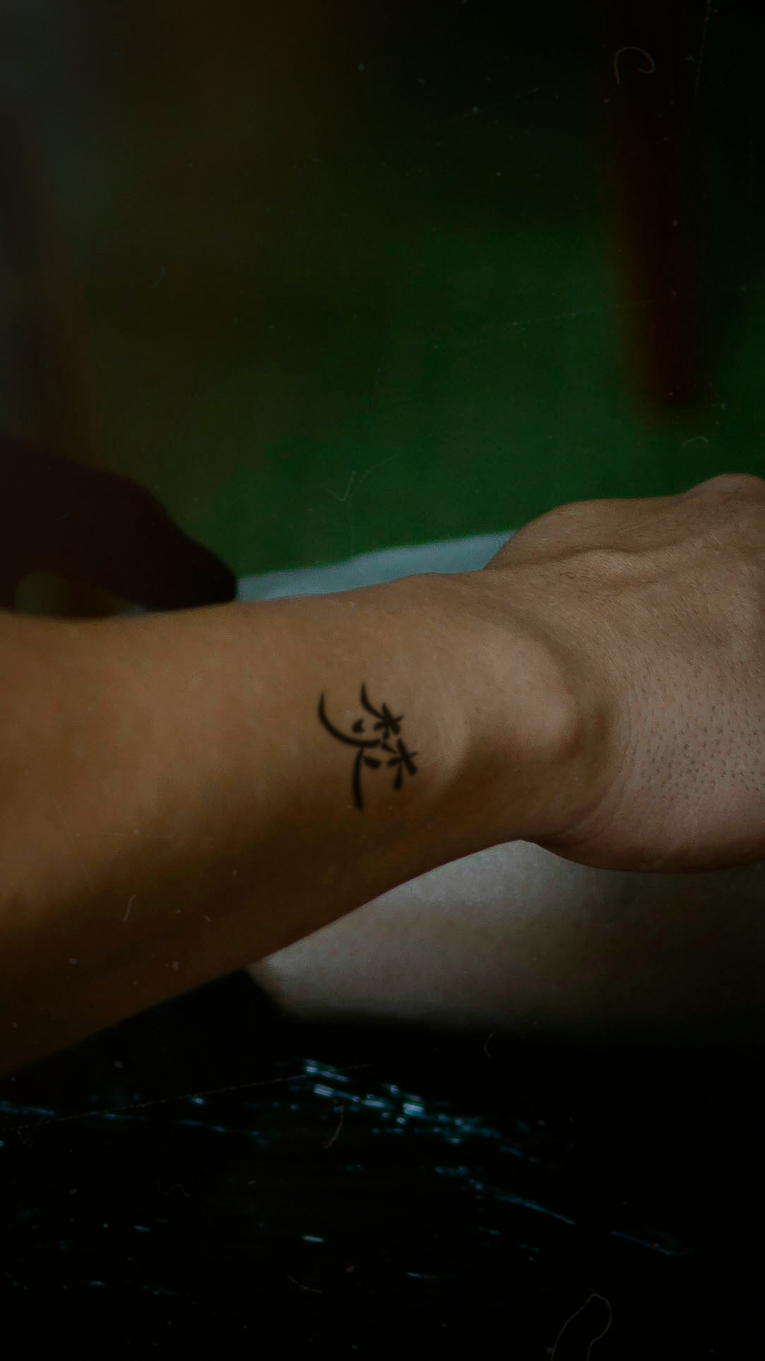 "Hun" Japanese Kanji Tattoo Design