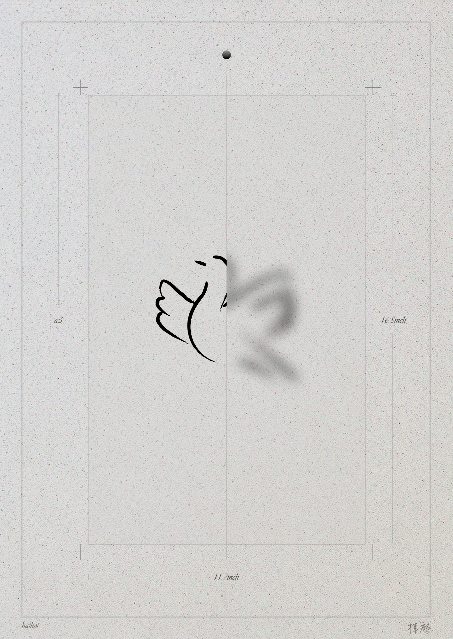 "The white dove" ☮ Japanese Tattoo Design