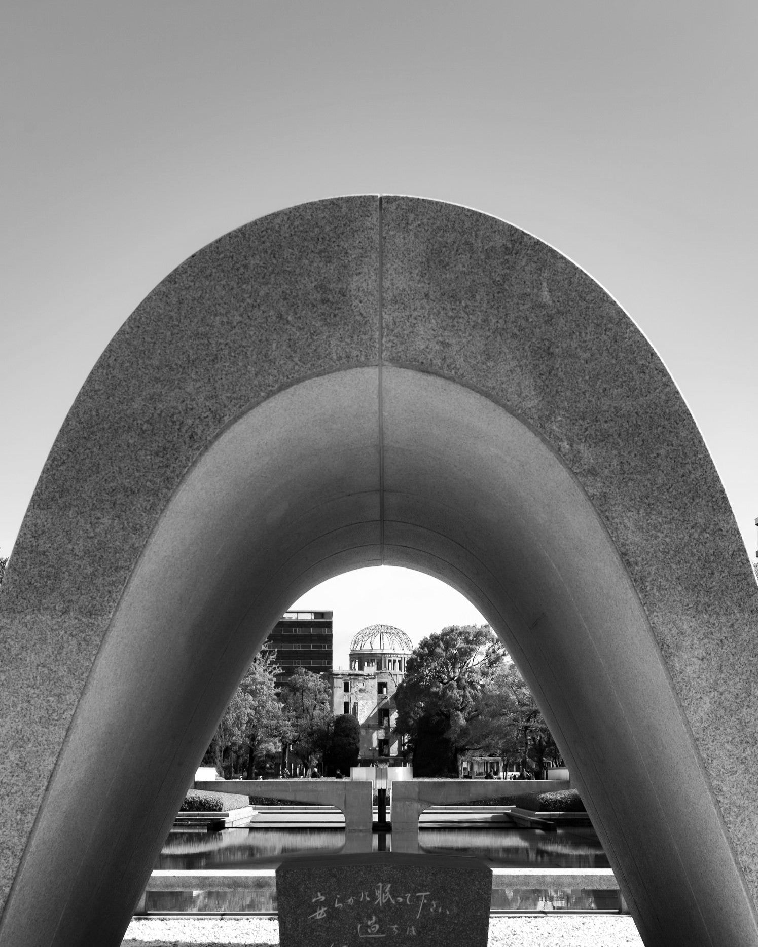 The only country in the world to have suffered atomic bombings.