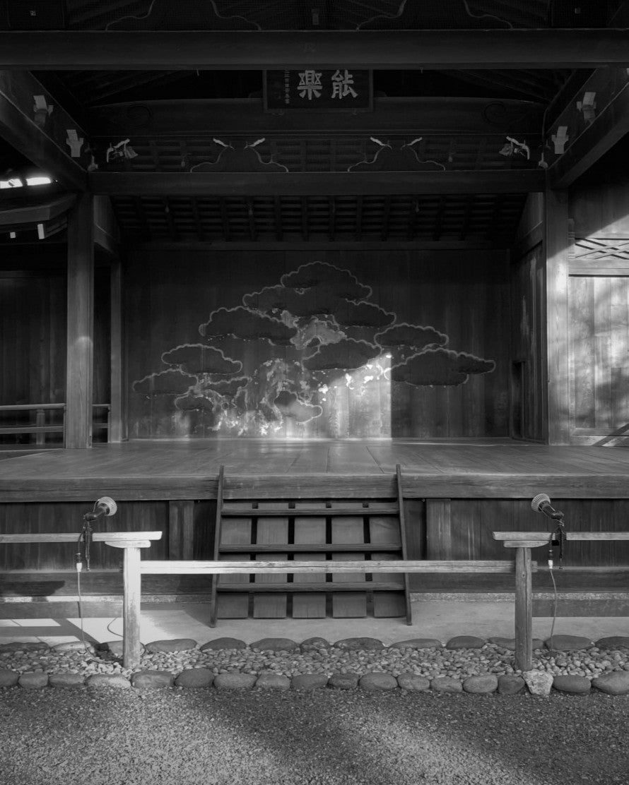 Noh theater. What is expressed without sound.