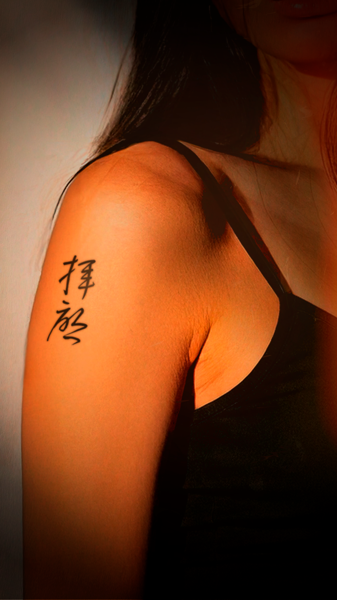 "Haikei" Japanese Kanji Tattoo Design　