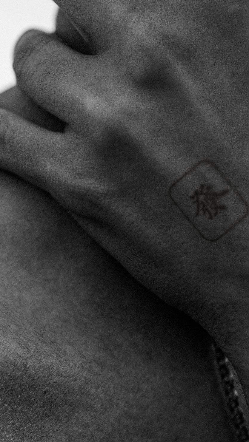 "Hatsu" Japanese Kanji Tattoo Design