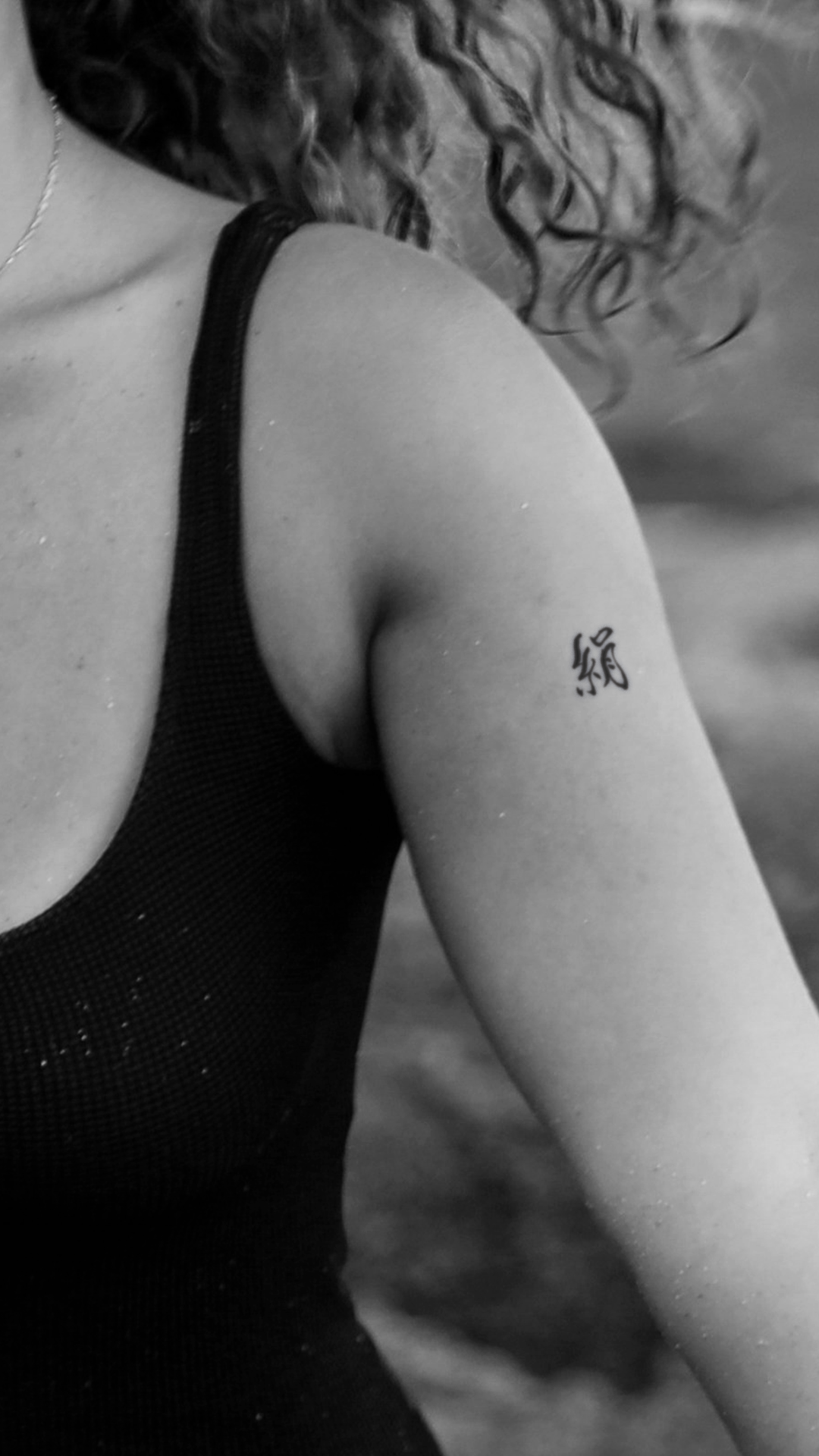 "Kinu" Japanese Kanji Tattoo Design